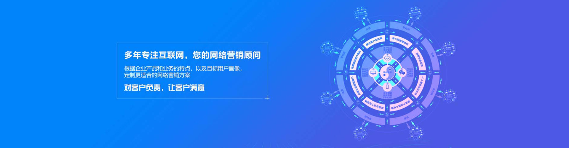 红古百度推广代理