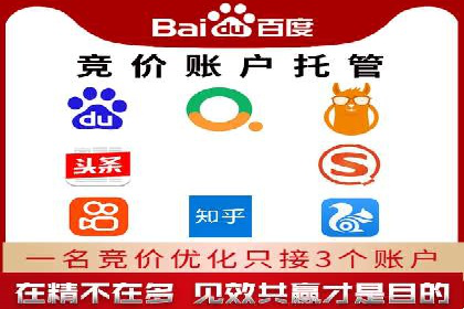 信息流广告案例分析：今日头条广告投放策略
